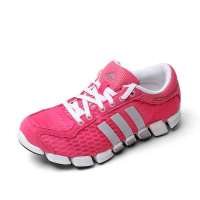 Adidas 阿迪达斯2012新款女子清风系列跑步鞋G62052 37