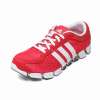 Adidas 阿迪达斯2012新款男子 CC Ride清风系列跑步鞋G62054 42