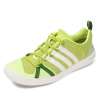 Adidas 阿迪达斯2012新款中性 BOAT CC LACE城际越野系列户外鞋V23092 41