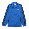 Adidas 阿迪达斯2012新款男子 室内常规针织开衫L46158 L