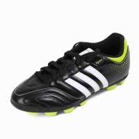 Adidas 阿迪达斯2012新款男子 11Questra TRX HG Syntheticadipre 11pro 系列足球鞋V23707 41