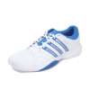 Adidas 阿迪达斯12年新款男子 Ambition Str M RG 网球鞋G63133 40.5