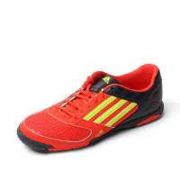 Adidas 阿迪达斯2012新款男子ADI5系列足球鞋V23831 41