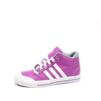 Adidas 阿迪达斯2012新款女子 Brasic 3id网球文化系列网球鞋V23862 36
