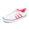 Adidas 阿迪达斯12年新款女子 Brasic 4 W 网球鞋G63292 40.5