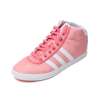 Adidasclassic 阿迪三叶草2012新款女子 ADI COURT SUPER MID W休闲鞋V24227 39