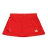 Adidas 阿迪达斯2012新款女子运动短裙X22428 XS