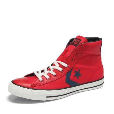 Converse 匡威12新款高帮系带中性Converse All Star蜡感帆布鞋129175C 41