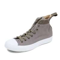 Converse 匡威12新款高帮系带男子All Star帆布鞋131499C 44.5