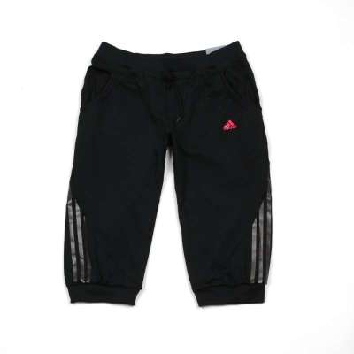 Adidas 阿迪达斯2012新款女子 自然简约运动全能针织中裤W45390 XL