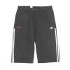 Adidas 阿迪达斯2012新款男子 足球常规Pure梭织中裤X17912 XL