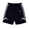 Adidas 阿迪达斯2012新款男子 舒适简洁足球常规F50训练短裤X30460 XS