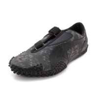 Puma 彪马中性跃动休闲鞋35230405 37.5