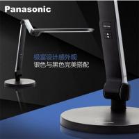 松下台灯 13W LED工作型(银黑)SQ-LD520-S72