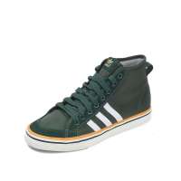 adidas阿迪三叶草12年新款中性休闲鞋绿色36.5