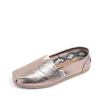 Skechers斯凯奇2012春夏银色女子休闲单鞋739538/S IL 39