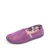 Skechers斯凯奇2012春夏紫色女子休闲单鞋739537/P UR 37