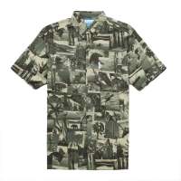 Columbia 哥伦比亚春夏军绿色男款衬衫PM7737378Y XL