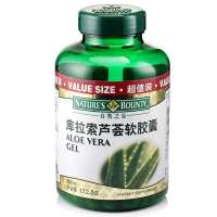 自然之宝 Nature s Bounty库拉索芦荟软胶囊(300粒)