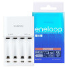 三洋爱乐普(eneloop)三代3倍速折叠插座快速充电器(适用AA/AAA充电电池)BC-MQR06TC