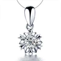 唯思20分18K白金雪花钻石吊坠华美