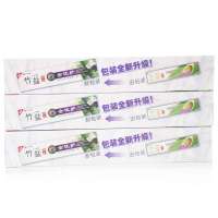 LG 竹盐精品全优护牙膏(原味)170g*3
