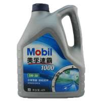 美孚速霸1000 5W/30 4L