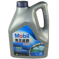 美孚速霸1000 15W/50 4L