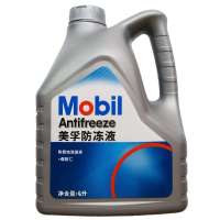 美孚防冻液-45℃(绿)4L