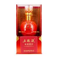 五粮液金榜题名(福)52度480ml