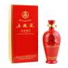 五粮液金榜题名(喜)52度480ml
