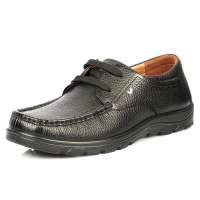 FUGUINIAO富贵鸟头层牛皮商务休闲男皮鞋S280437黑色40码