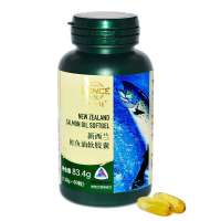 十一坊新西兰鲑鱼油软胶囊83.4g(1390mg*粒)