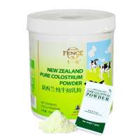 十一坊新西兰纯牛初乳粉60g(1g/袋*60袋)