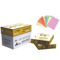 天章(TANGO) 金彩天章80克A4彩色复印纸 500页/包*5包/箱(大红)