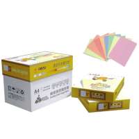 天章(TANGO) 金彩天章 80克A4彩色复印纸100页/包*25包/箱(浅绿)