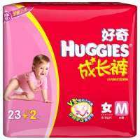 好奇标准装成长裤女宝宝M23+2片