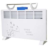 华生(Wahson)对流式取暖器AD20