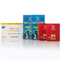 杰士康清爽10支×2+精品3支×2(赠:欣笑安早孕试纸卡1盒)