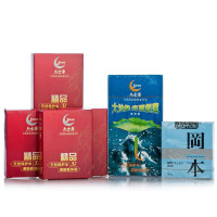 杰士康清爽10支+精品3支×4(赠:冈本避孕套超润滑3片装1盒)