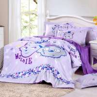 博洋宝贝贡缎四件套-紫钻情缘150cm