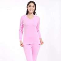 相思鸟纯棉秋衣秋裤套装粉红(170)3605