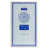 罗格即热式热水器ROGO7C(100)-8500W古典