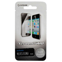 卡登仕钻石闪亮保护膜iPhone5