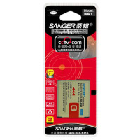 桑格数码电池SG-BG1/FG1