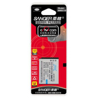 桑格数码电池SG-EL12