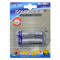 桑格数码电池5号2300MAH