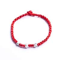 沐恩 S925纯银饰品 路路通转运珠红绳手链本命年必备 好运连连 0247