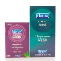 杜蕾斯挚爱12只*1盒赠杜蕾斯舒缓按摩油试用装1片