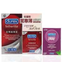 杜蕾斯至尊12只*1盒赠杜蕾斯至尊超薄1片+舒缓按摩油1片